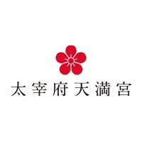 太宰府天満宮
