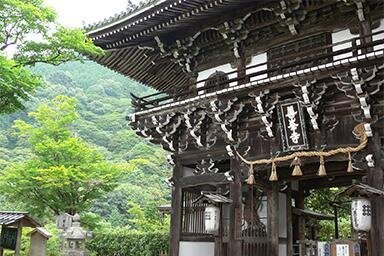 善峯寺｜【京都市公式】京都観光Navi