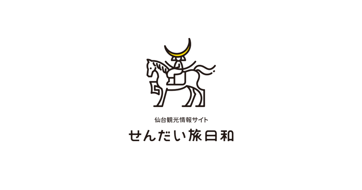 秋保大滝