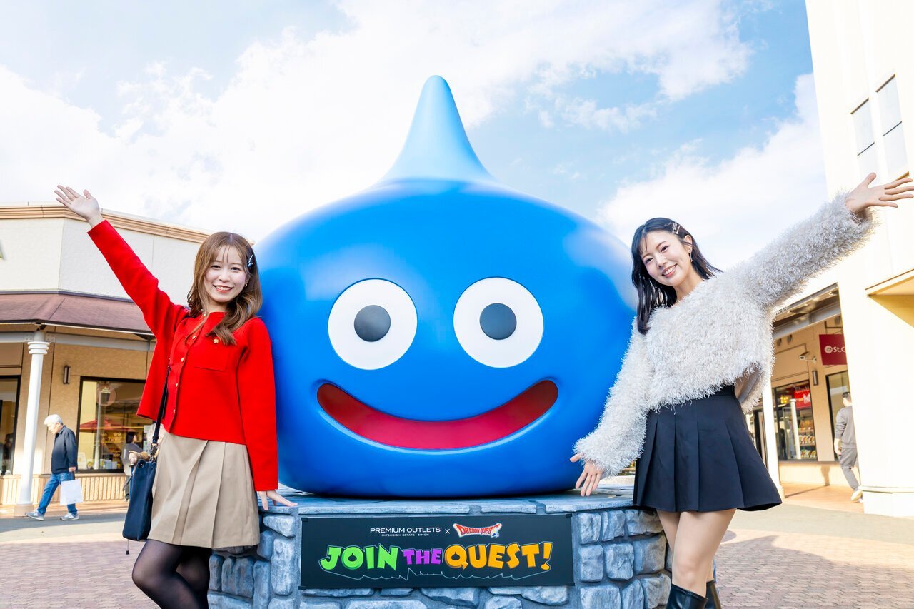 プレミアム・アウトレットとドラゴンクエストがコラボ！『JOIN THE QUEST!』で冒険気分を楽しもう - PREMIUM OUTLETS TIMES