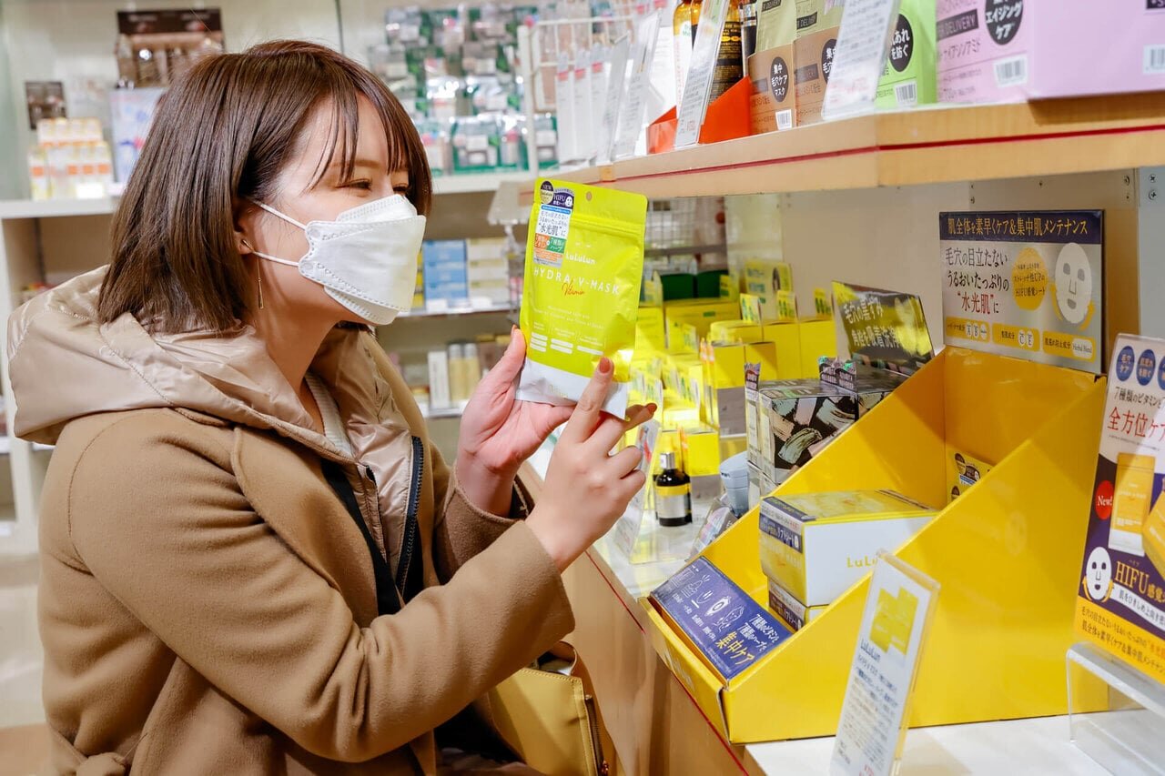 人気コスメはプレミアム・アウトレットでお得に♡美容ライターが教えるイチオシコスメ - PREMIUM OUTLETS TIMES