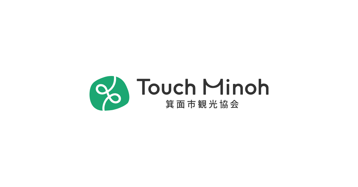 箕面市観光協会