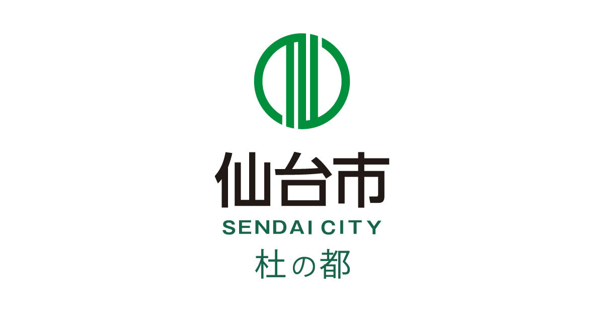 仙台城跡