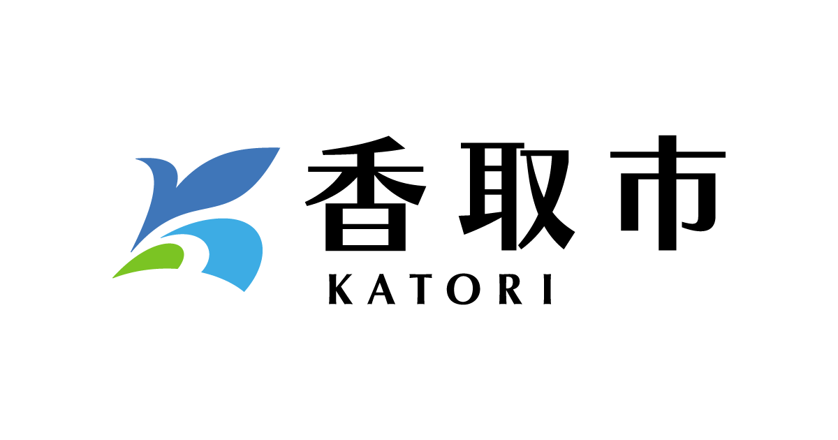 佐原の町並み