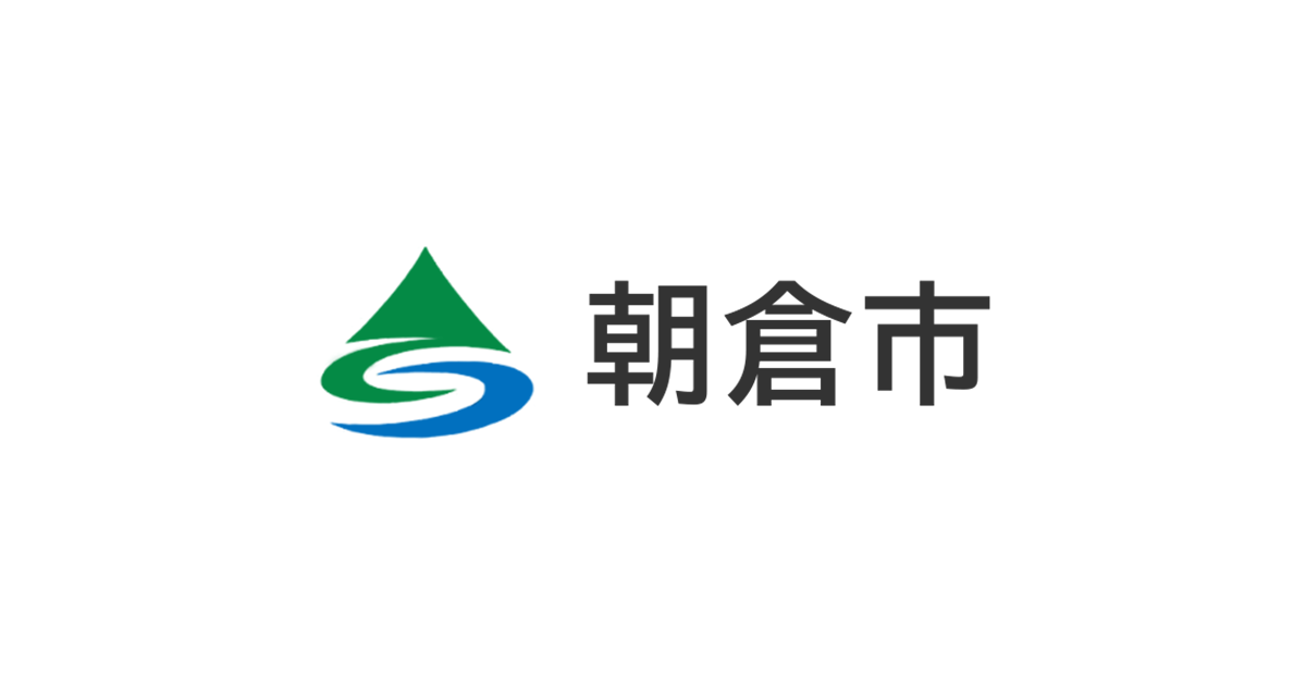 秋月