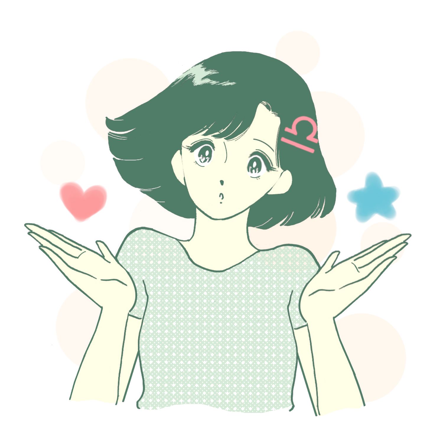 2019.11 天秤座 (てんびん座)