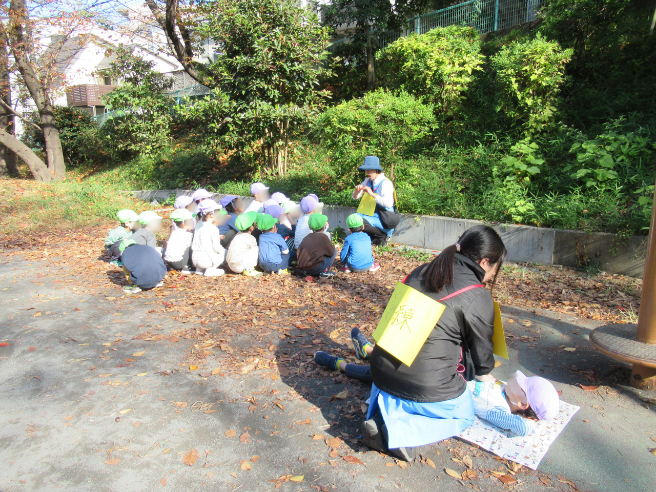 クレアナーサリー宮前平|地域連携!緊急時訓練を実施しました~戸外活動編~