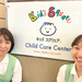 【ブランクや未経験を乗り越えて】得意を活かして保育士にチャレンジ！ - あるふぁのリアル｜保育園で働く仲間を応援するサイト