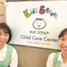 【ブランクや未経験を乗り越えて】得意を活かして保育士にチャレンジ！ - あるふぁのリアル｜保育園で働く仲間を応援するサイト