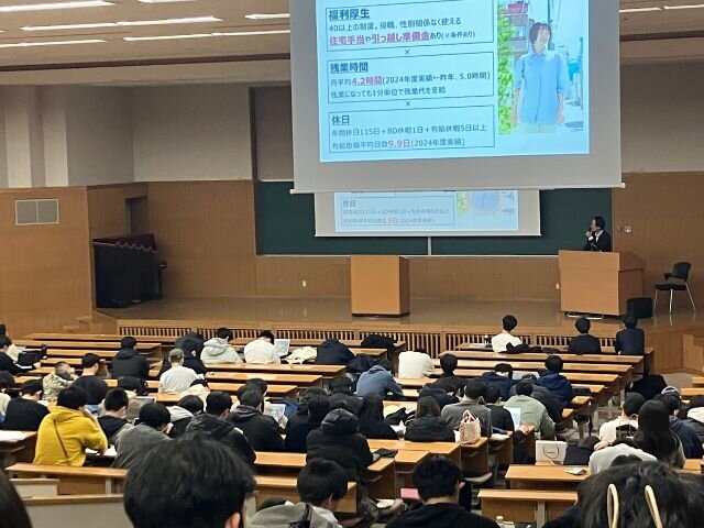 甲南大学で「地方財政×介護×持続可能性」をテーマに講義。業界の今とチャームケアを知る機会に