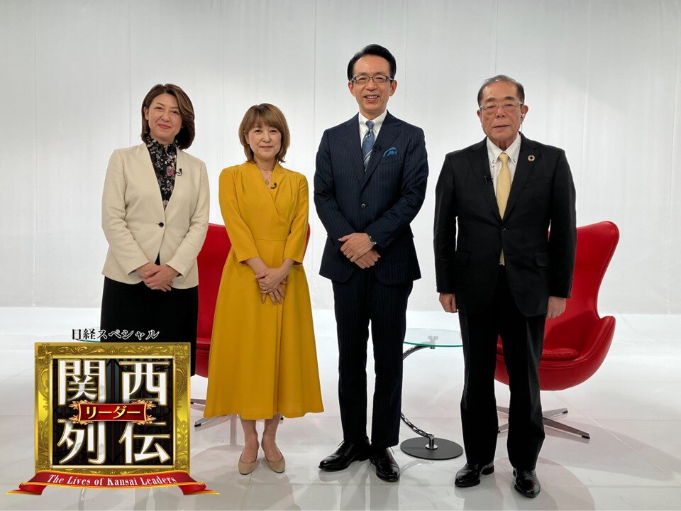 創業者の下村隆彦会長がテレビ出演。還暦を過ぎ「社会貢献がしたい」と建設業から介護業界へ