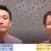 ご入居者様の笑顔のために、ホーム一丸となって楽しいレクリエーションを! - チャームPOINT(チャームポイント)|介護で働くリアルを伝える情報メディア