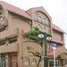 チャーム 池田満寿美町 | 大阪府池田市の介護付有料老人ホーム（介護施設） | 【公式】チャーム・ケア・コーポレーション