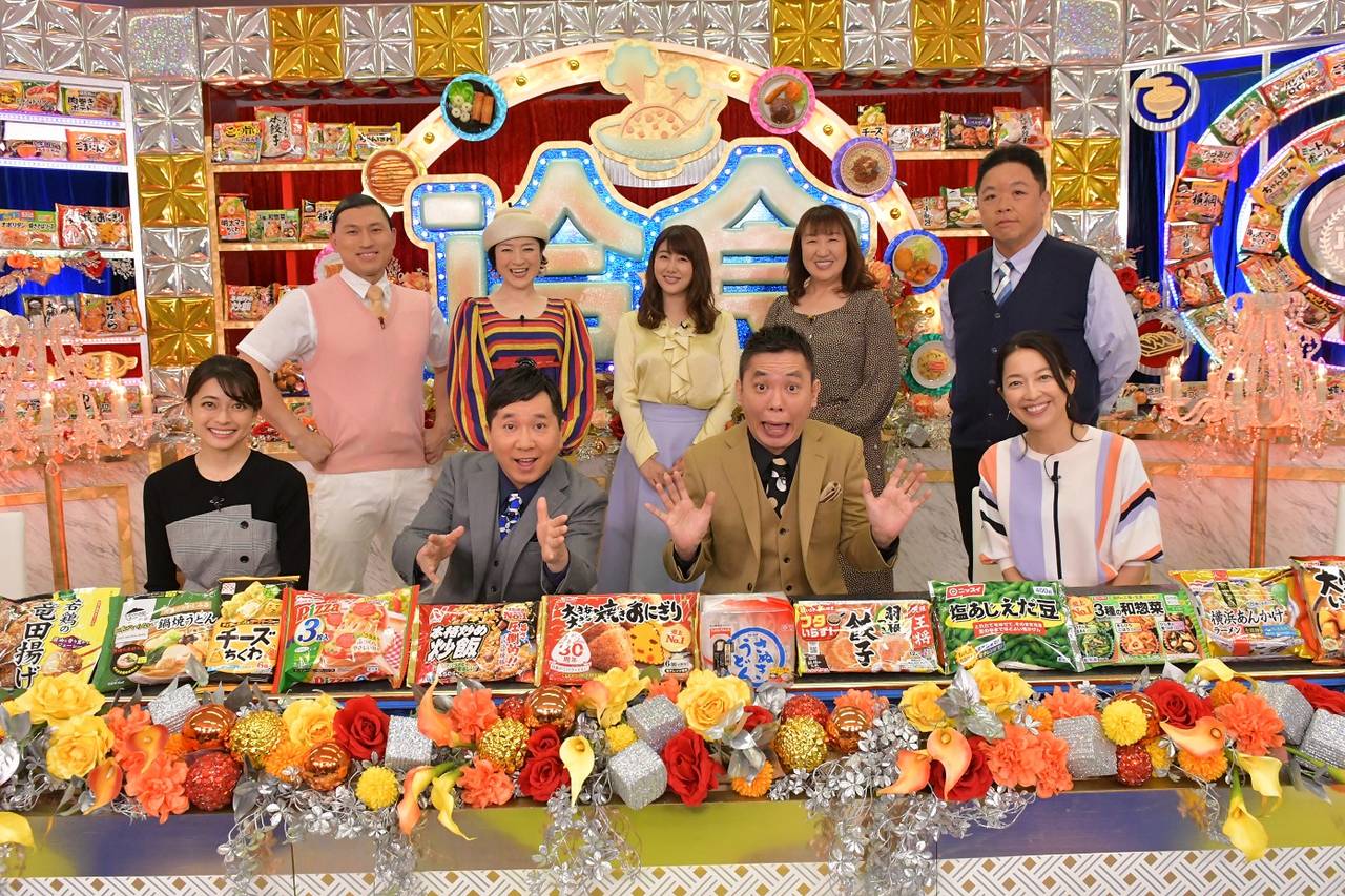 約756種類の商品の中から頂点に立つのは?「国民1万人がガチで投票!冷凍食品総選挙」が4月16日(火)にオンエア