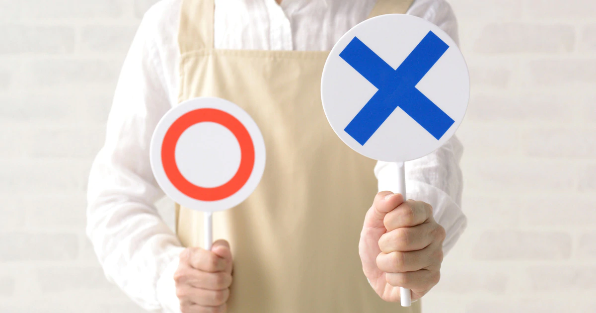 【実は間違っている家事習慣】それ逆効果!つい誤解しがちなNG家事10選