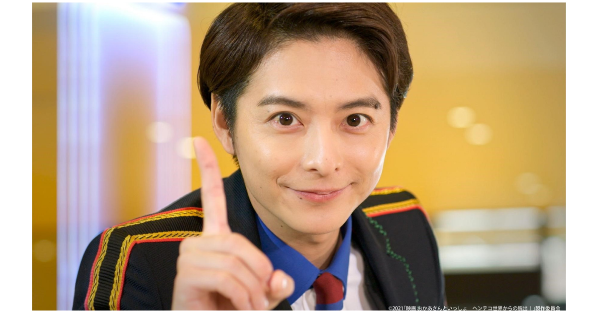 『映画 おかあさんといっしょ ヘンテコ世界からの脱出!』出演のスペシャルゲスト・小池徹平さんにインタビュー!!