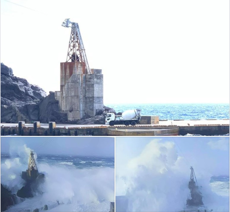 家men,焼酎,東京島酒,青ヶ島