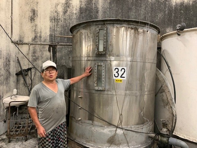 家men,焼酎,東京島酒,青ヶ島,あおちゅう