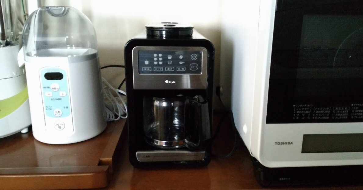 サイズ,スマート全自動コーヒーメーカー