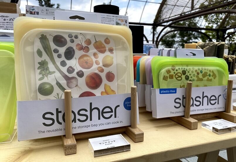 シリコン製の調理・保存器具　stasher