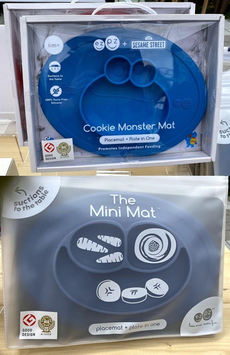 シリコンでテーブルにくっついてひっくり返らないお皿　ezpzシリーズ