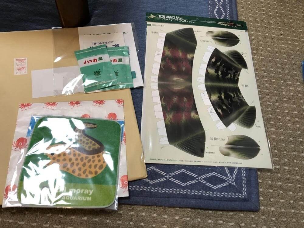 さっかんバスツアー　参加者のお土産