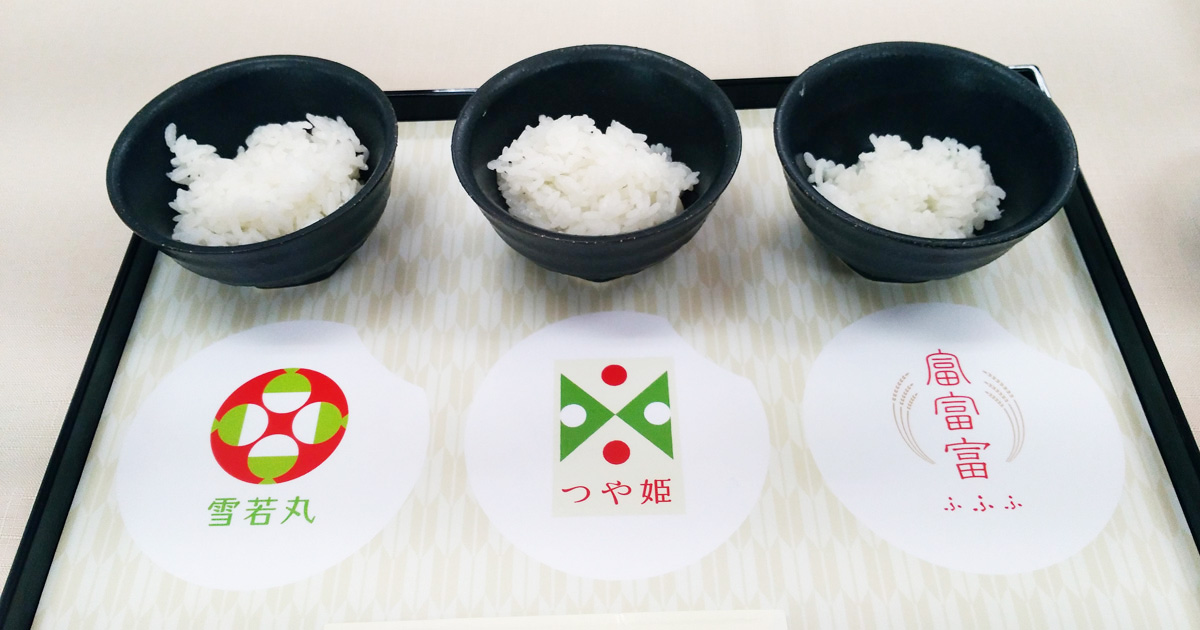 パナソニック,スチーム&可変圧力IHジャー炊飯器,電気圧力なべ,ブランド米,銘柄,圧力調理,無水調理,家men