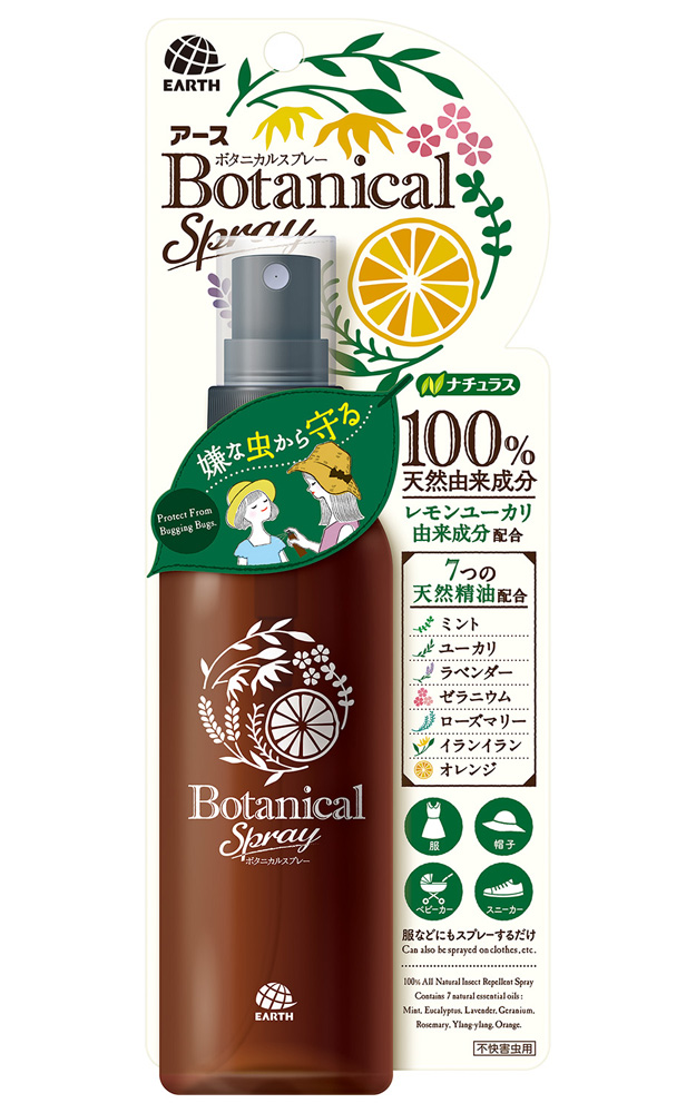 夏,蚊,虫ケア,対策,アース製薬,ナチュラス ボタニカルスプレー,家men