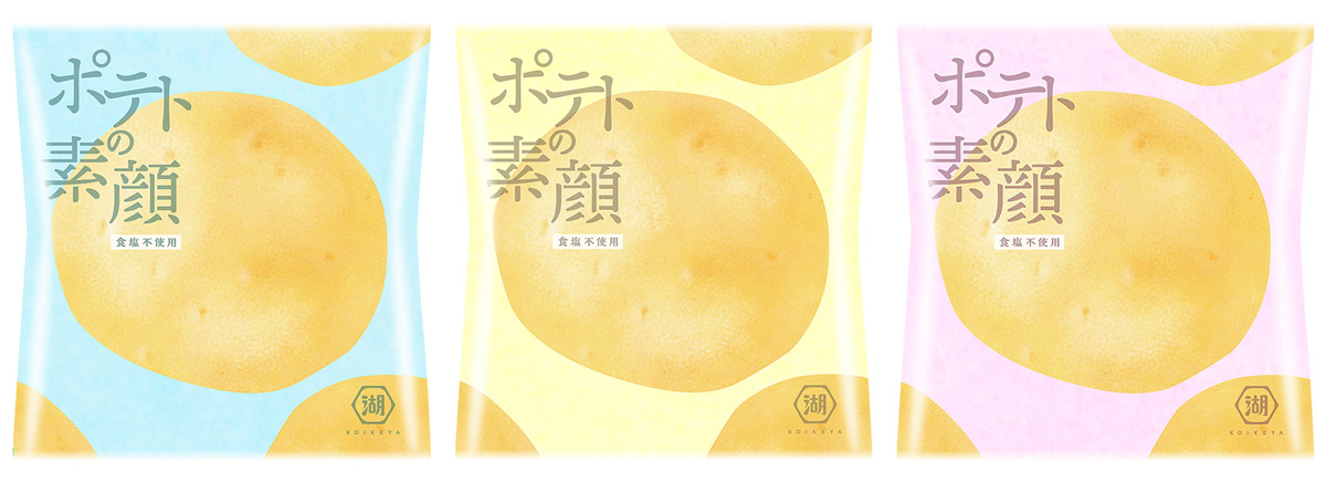 家men，湖池屋，ポテトの素顔，商品画像