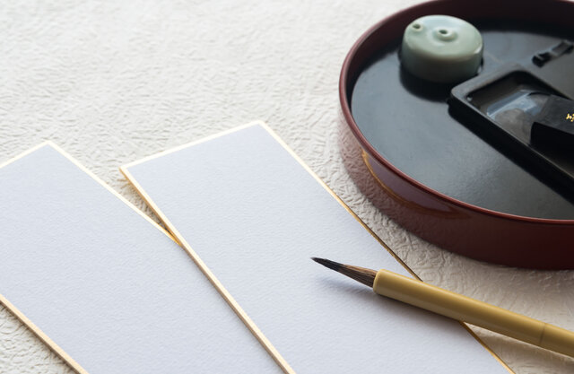 偉人の遺した言葉 辞世の句 を紹介 その意味を紐解く 家族葬のファミーユ Coeurlien