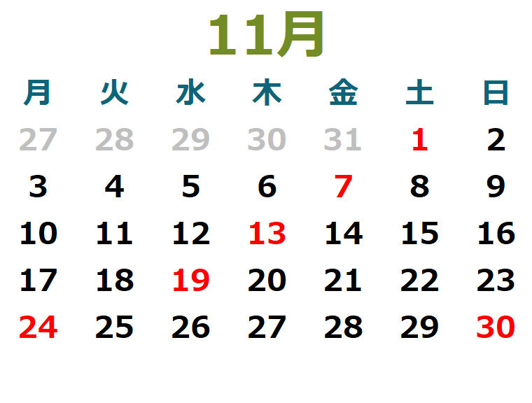 2025年11月の友引カレンダー