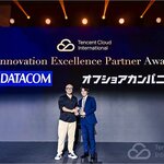 オフショアカンパニー｜「TENCENT GLOBAL DIGITAL ECOSYSTEM SUMMIT 2025」において日本企業として唯一「Innovation Excellence Partner Award」を受賞