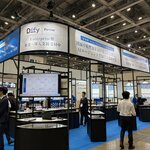 アップグレード、「生成AI・人工知能 EXPO【春】」に出展。製造業向け図面・帳票読み取りからAI駆動のプロダクト開発まで、生成AI導入の実践フェーズを幅広く支援する取り組みを紹介