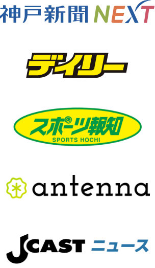 オールジャンル