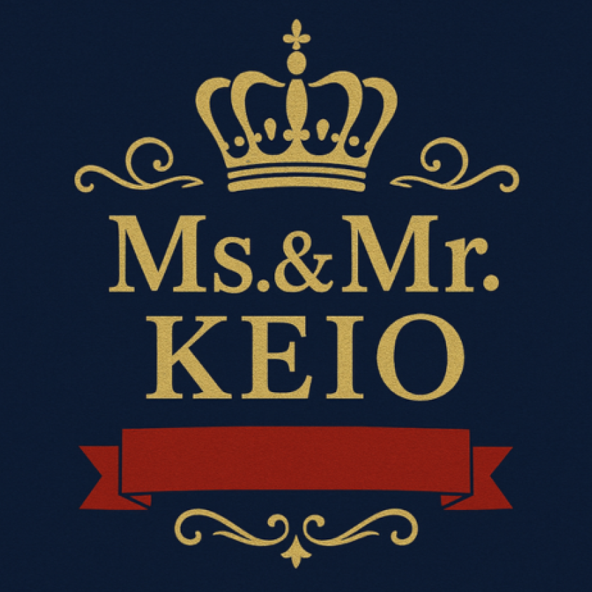 ミス・ミスター慶應