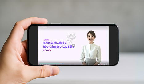 動画コンテンツ