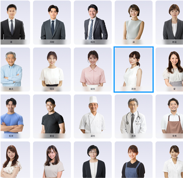 配信シーンに合わせてAIタレントを選択！