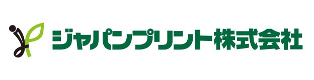 ジャパンプリント株式会社