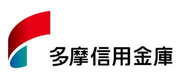 多摩信用金庫