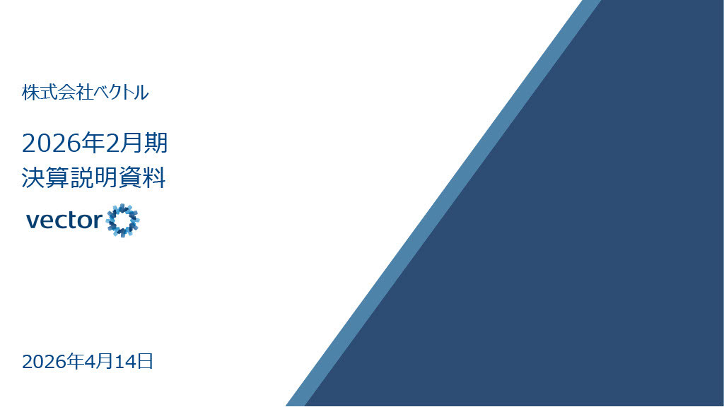 irInvestors_management01