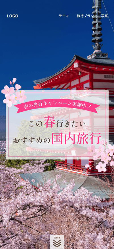スライド1-1
