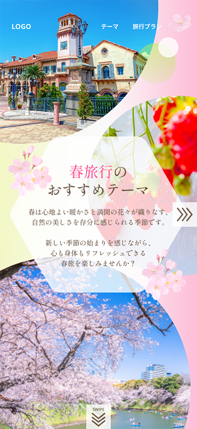 スライド1-1