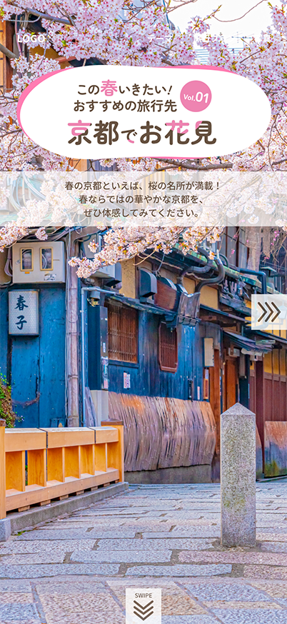 スライド1-1