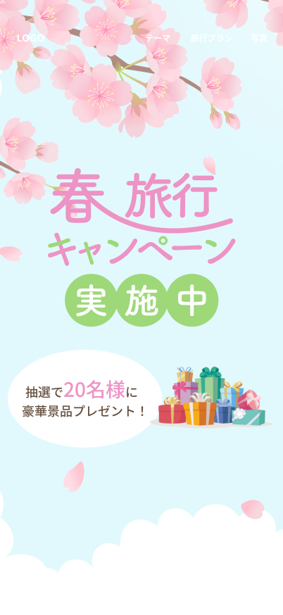 スライド1-1