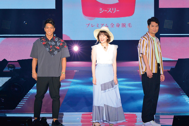 顧客満足度No.1プレミアム全身脱毛シースリーがガールズアワードに出展!