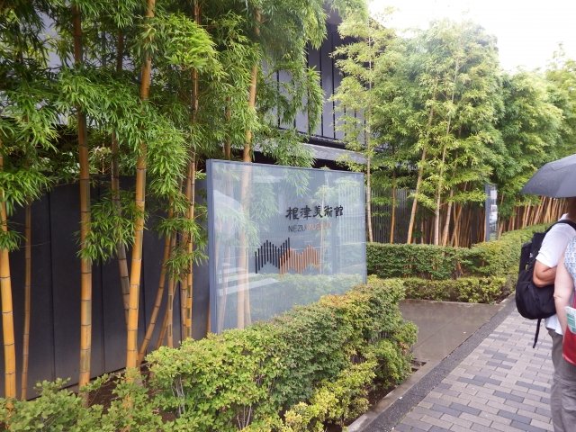 はじめて美術館に行くなら小さな美術館などでゆったり鑑賞はいかがですか?