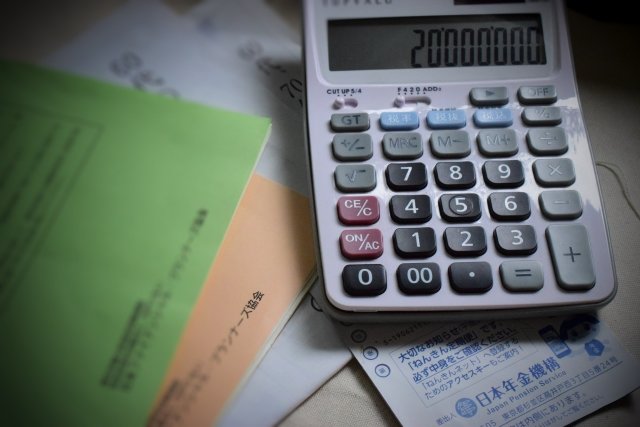 老後の生活に少しでも安心を!個人年金を始めてみませんか?