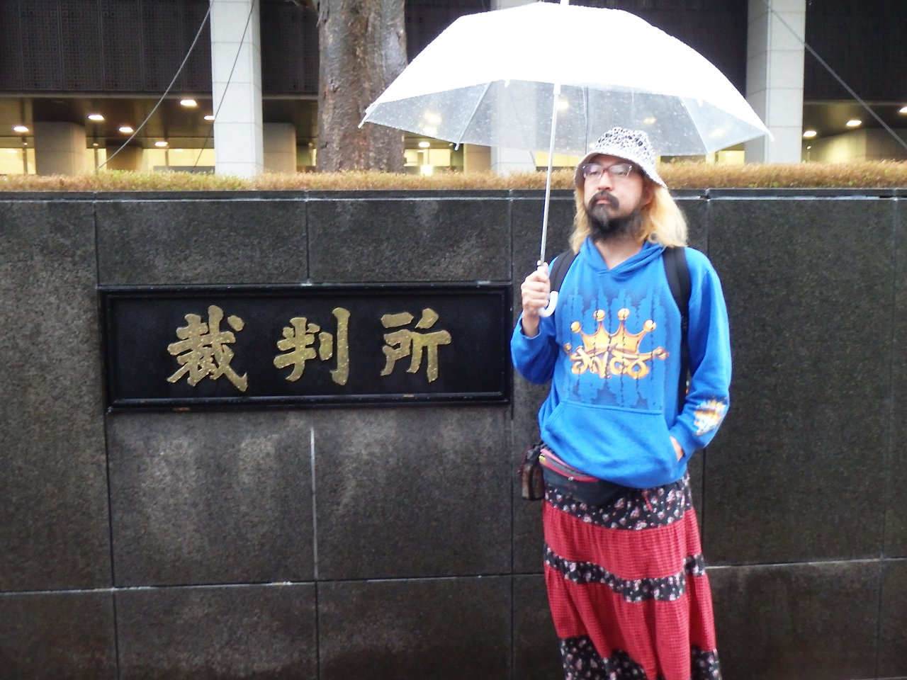 阿曽山大噴火さんに聞いてきた「はじめての裁判傍聴」(前編)