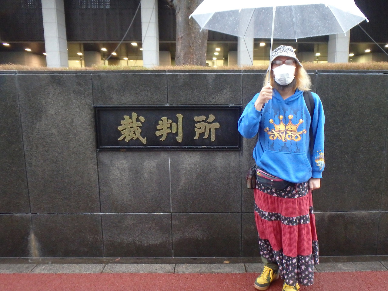 阿曽山大噴火さんに聞いてきた「はじめての裁判傍聴」(後編)