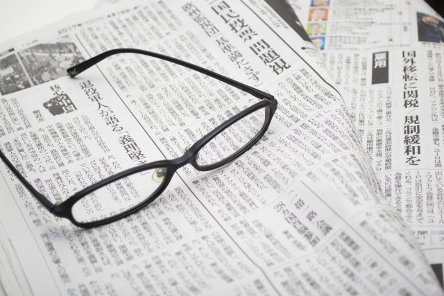 紙面だからこそ多くの情報に触れられる!はじめてみよう新聞生活!